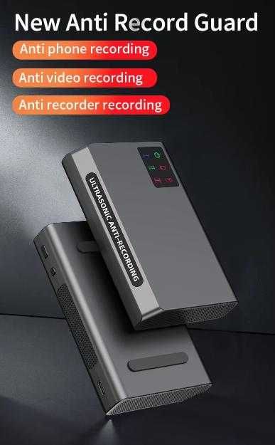 Звуков Блокер Подслушване Анти-Запис на Смартфон Гласов Заглушител GSM