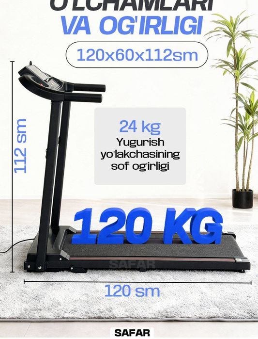 Homix begavoy (yugurish yoʻlakcha)