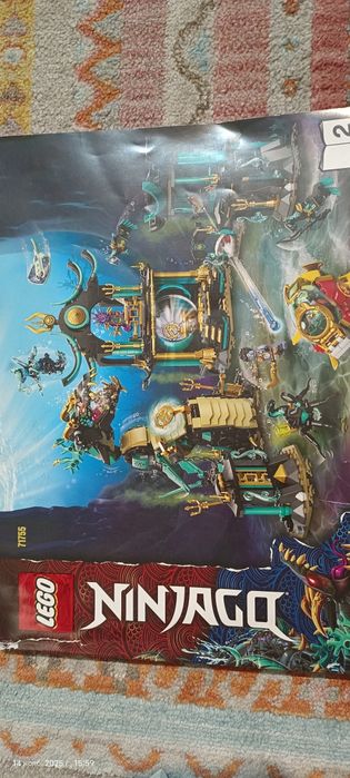 Конструктор Лего.