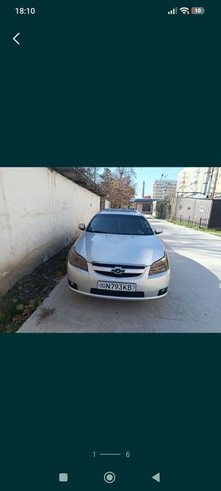 Срочно Эпика сотилади