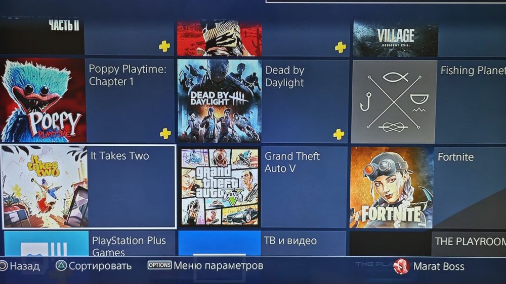 Sony PlayStation 4 pro