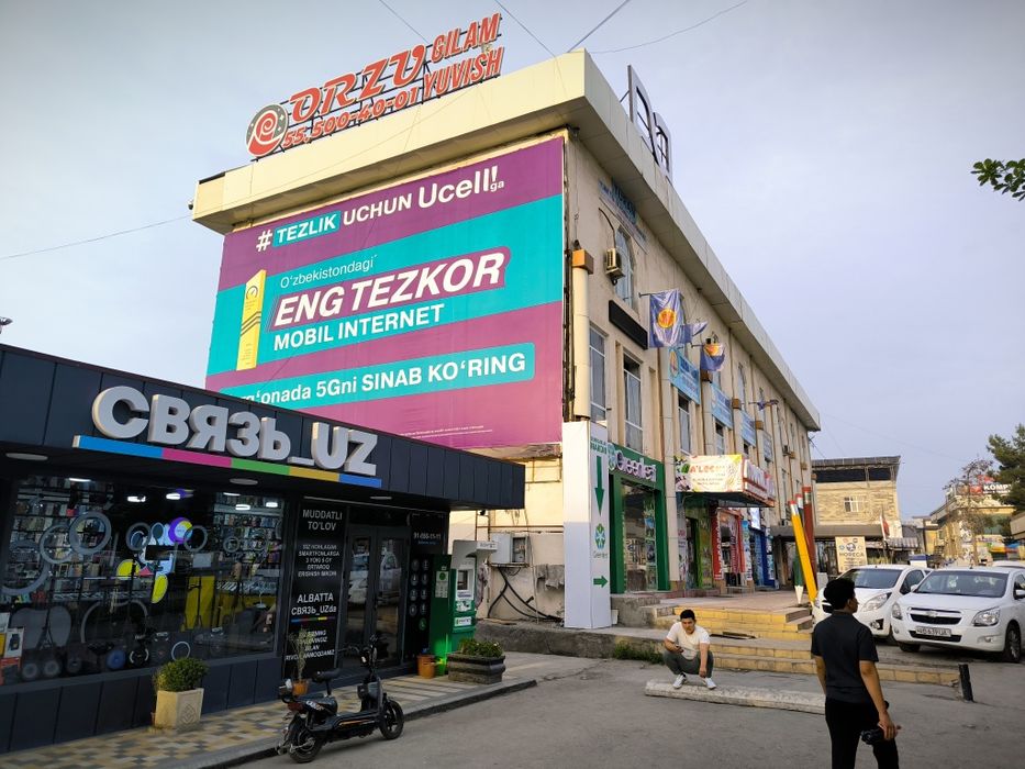 Шахар марказида бино сотилади!