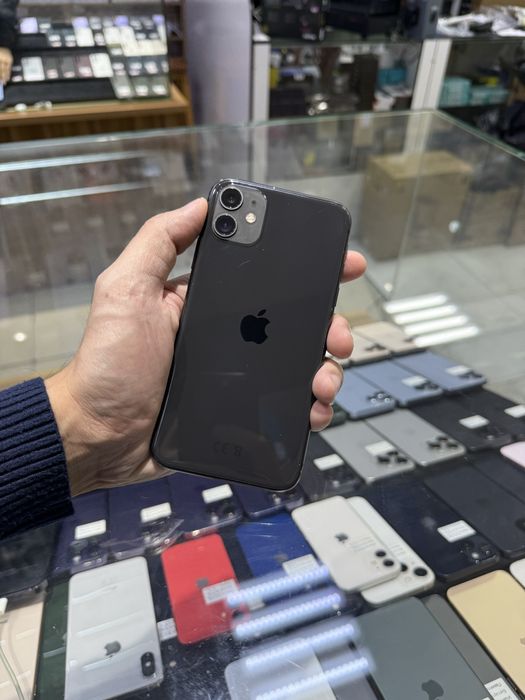Iphone 11 karopka bor