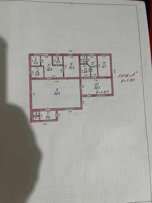 Кафе-магазин “Тұлпар”