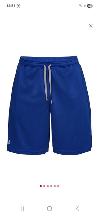 Bermude bărbați under armour mărimea s