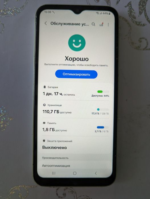 Продам Samsung a14