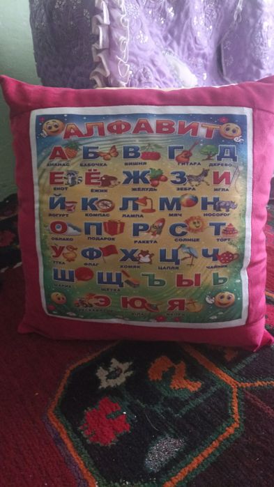 Балаларға арналған Жастықтар