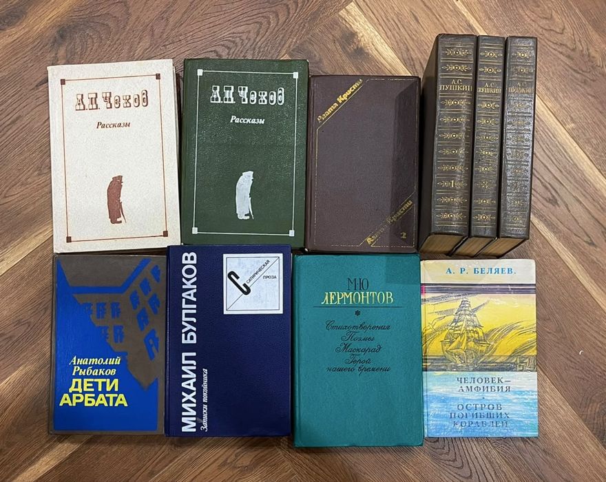 Продам книги по 1000тг