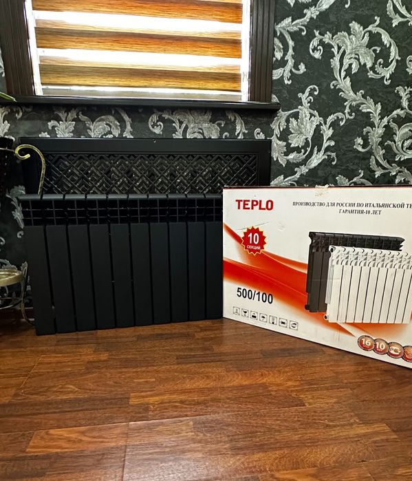 Radiator otopleniya