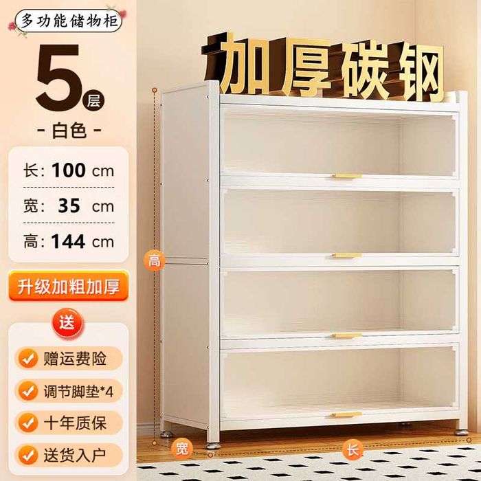 komod mexmonxona va bolalar xonasi uchun\комод для детской комнаты