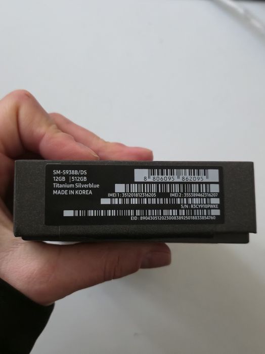 Vand/schimb Samsung S25 Ultra 512gb  Nou