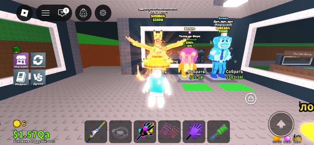 Драгон канелони без бафов