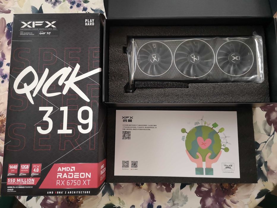 Видео карта AMD RADEON RX 6750 XT