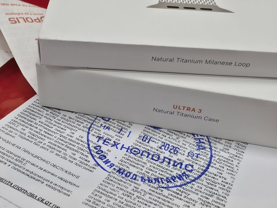 КАТО НОВ 49mm Apple watch Ultra 3 Гаранция Технополис 2028 Natural Titanium Milanese