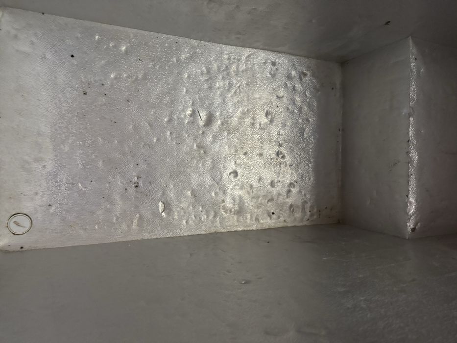 Холоделник минусавой