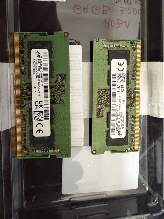 16gb RAM - 2x 8GB DDR4-3200