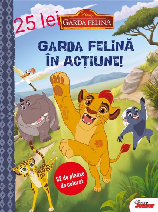 Cărți noi de copii și set rechizite scolare elevi, noi, sigilate