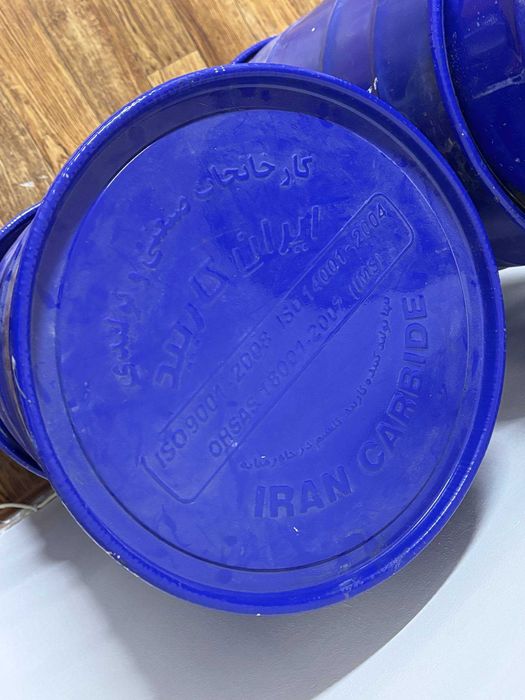 Бочка для карбида