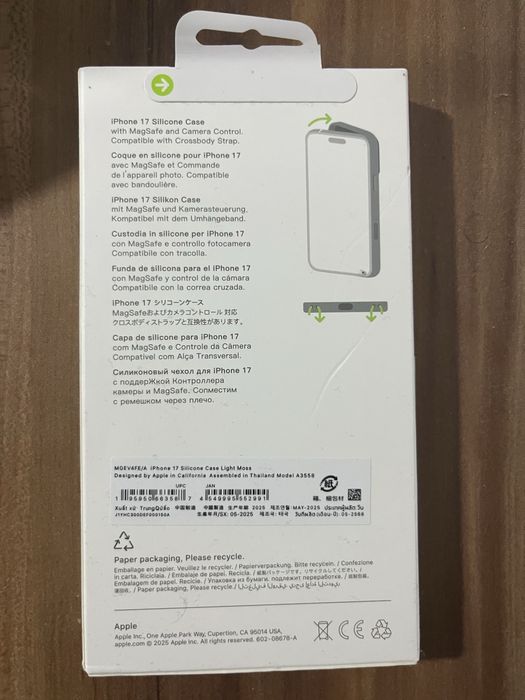 Husa Apple iPhone 17 “light moss” magsafe