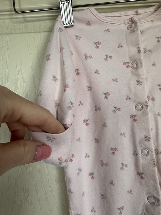 Бебешки ромпъри Next