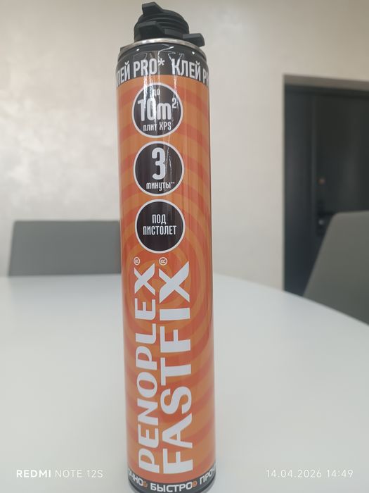 Penoplex Fastfix
