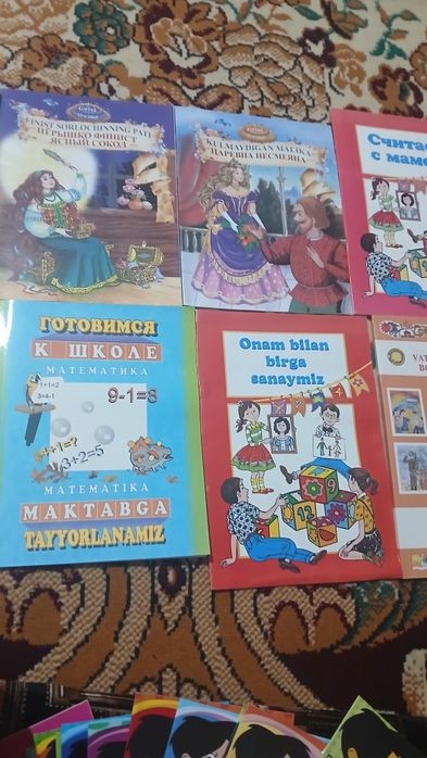 Barcha turdagi kitoblar