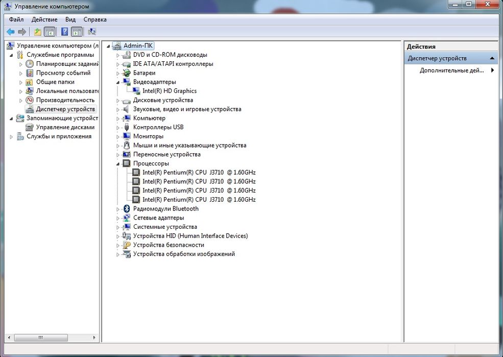 Моноблок HP All-in-one 22"