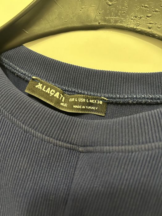 Официален потник