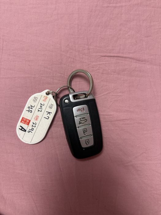 Ключи от машины KIA K7