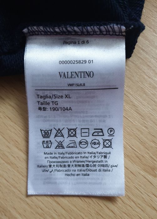 Bluză VALENTINO, de bărbați, marimea XL