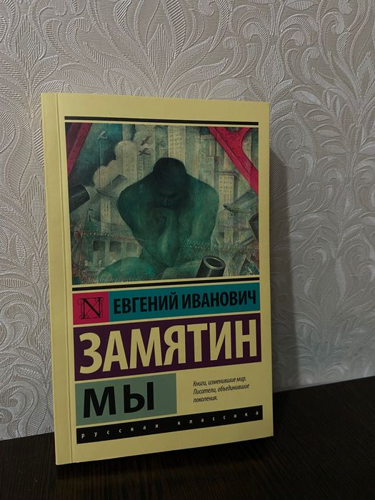 Книги новые, недорого