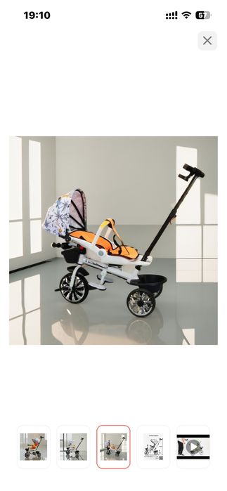 Продам детский велосипед