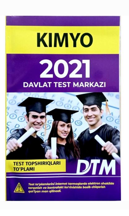 Доставка. Дтм химия, DTM Kimyo test topshiriqlari to'plami