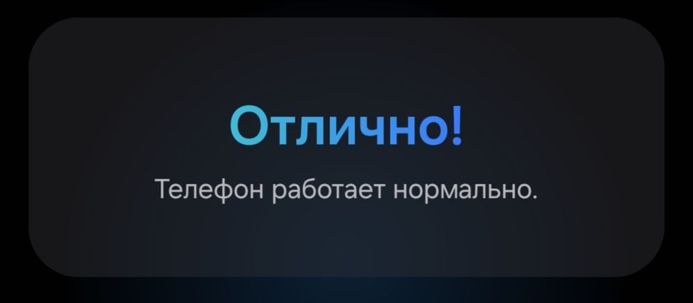 Samsung s21 5g 128 гб