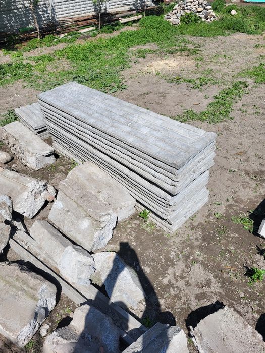 Евро забор плиты пролёта .