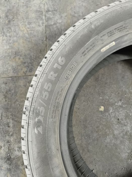 Продам шины летние