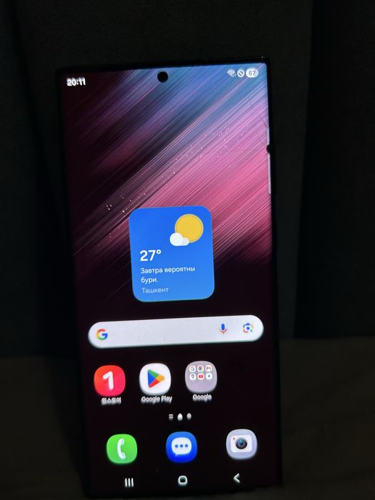 Samsung s22 ultra 12/256gb