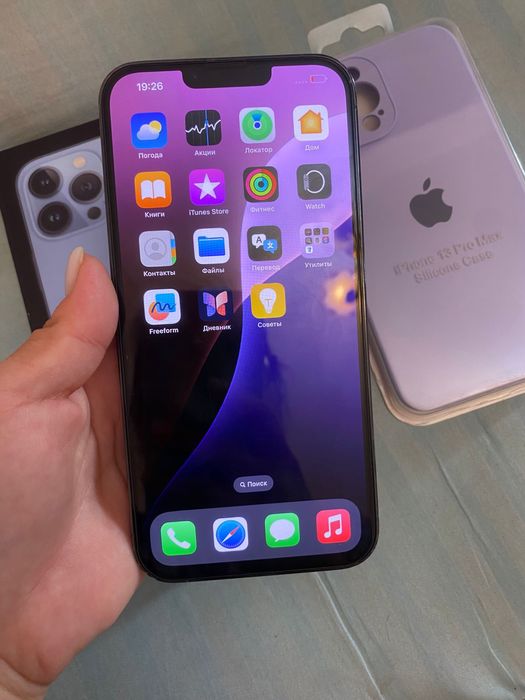 Iphone 13 pro max 256 гб