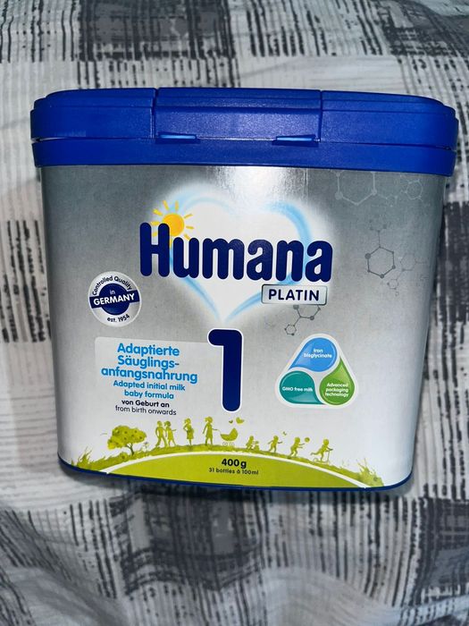 Humana platin 1, 400гр