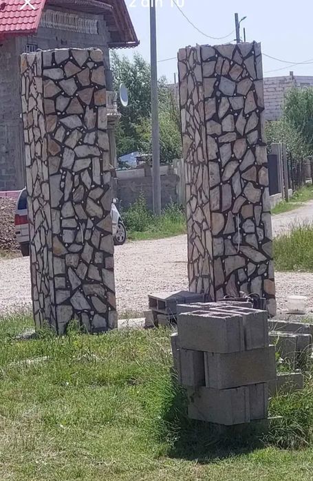 Vând piatra și montez