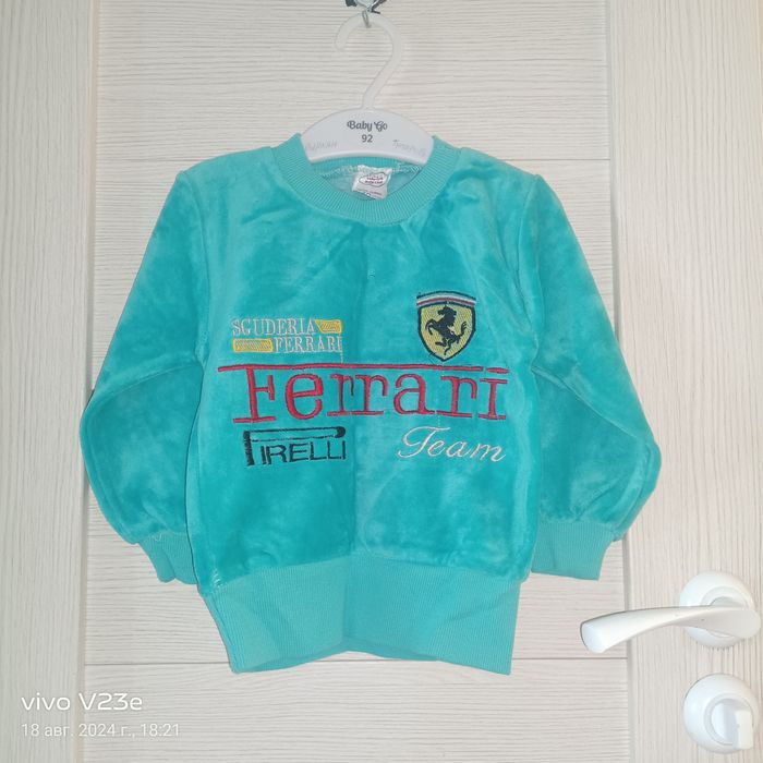 Детские вещи новые и бу