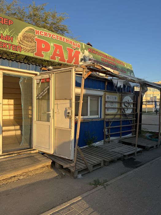 Продаю торговое помещение