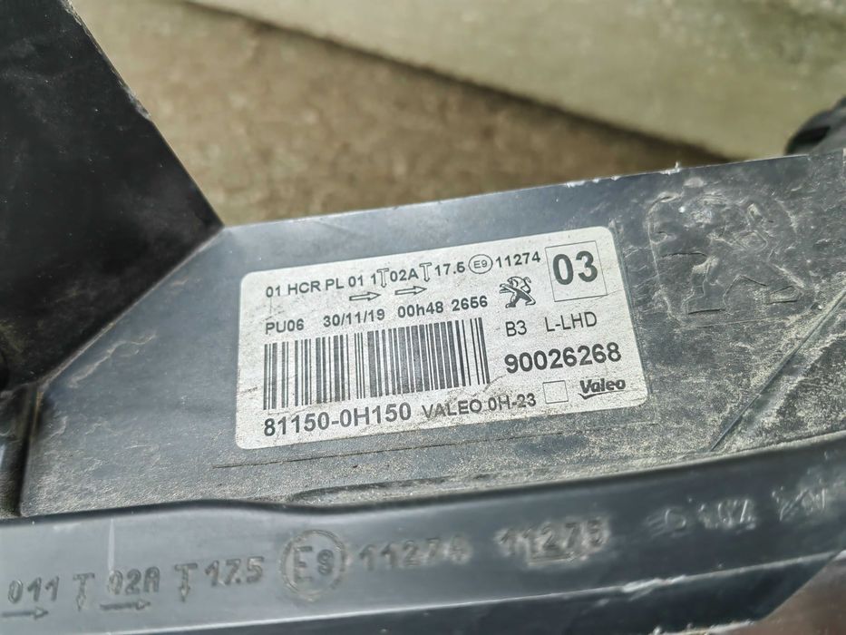 Фар Peugeot 108 ляв LED/Фар пежо 108 LED/Фар Pejo 108