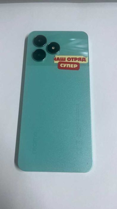 Oppo Realme C51 лот116/4869 Аскарова 272