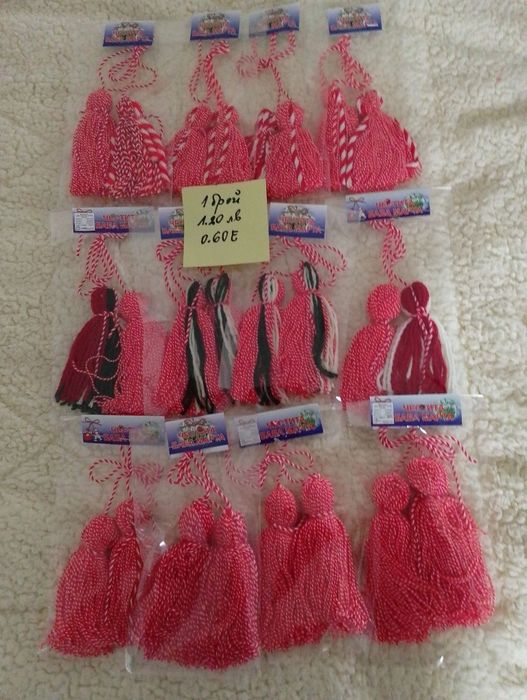 Обява 1.Изработвам и продавам мартеници.