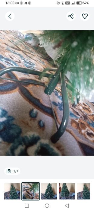 Yangi yil uchun archa sotiladi