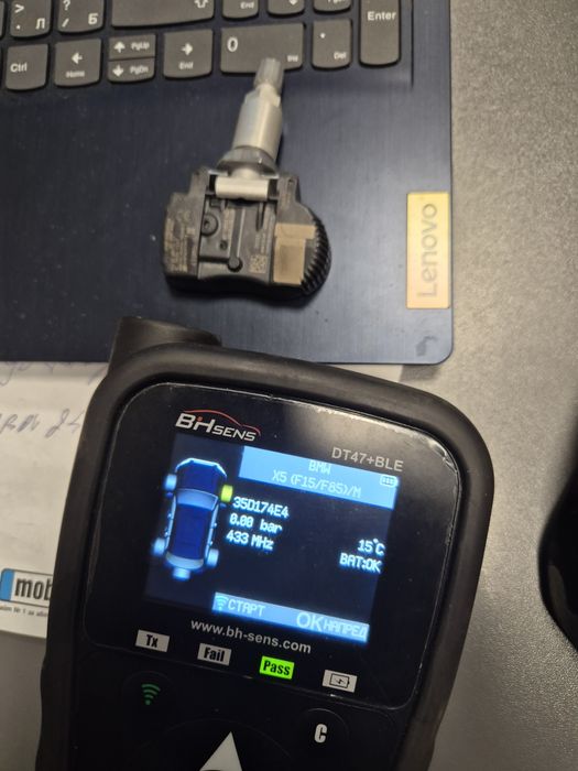 Оригинални сензори за налягане на гумите  БМВ  F30/F20 /F15 TPMS