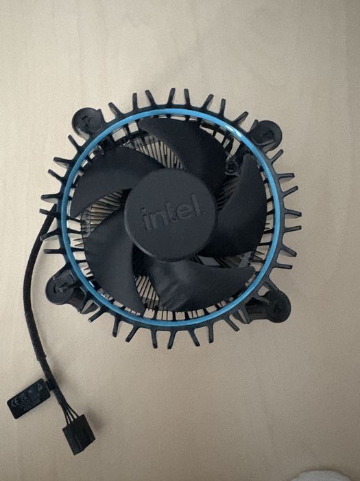 Coolere procesor Intel