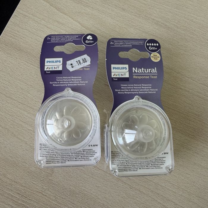 Биберон philips avent