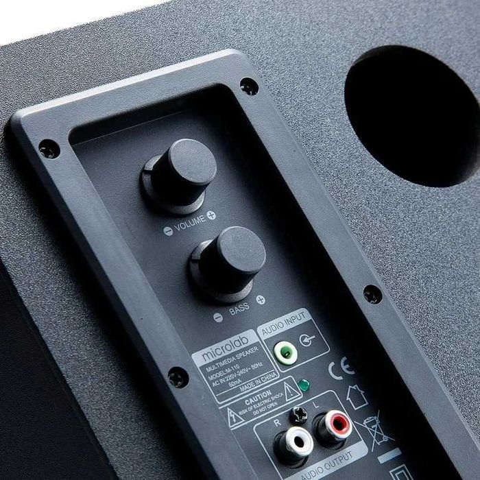 Акустическая система 2,1 Microlab M-110